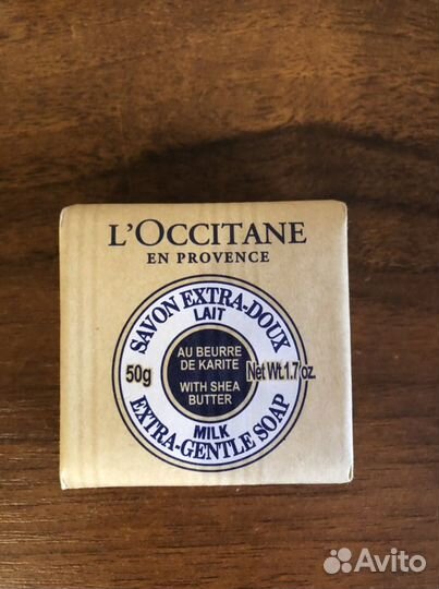 Loccitane мыло