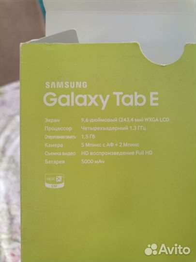 Планшет samsung galaxy tab e