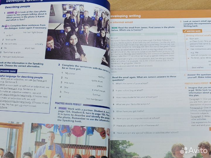 Учебник Gateway A1+