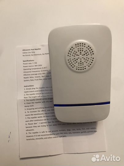 Защита от комаров