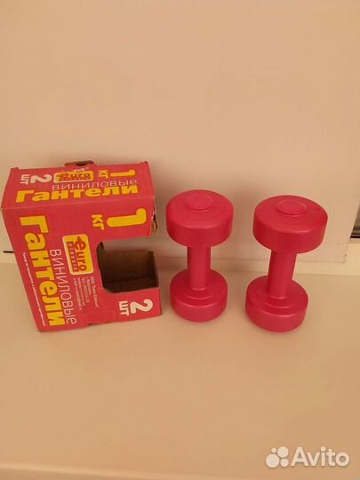 Гантели 1 кг