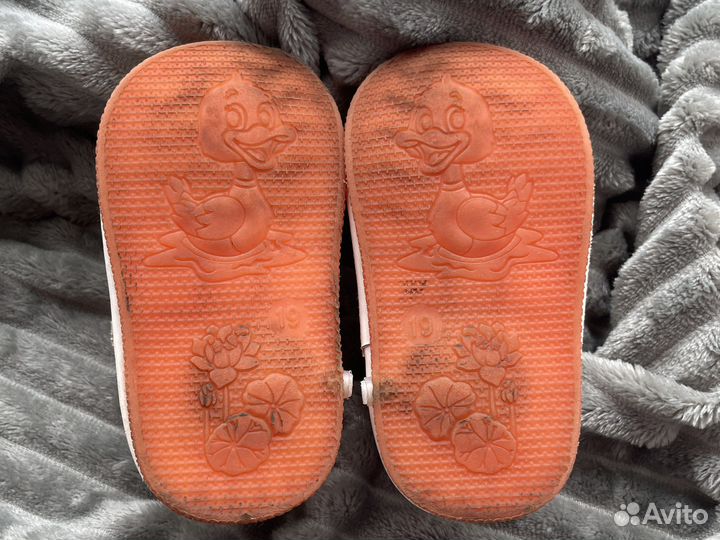 Тапочки для мальчика