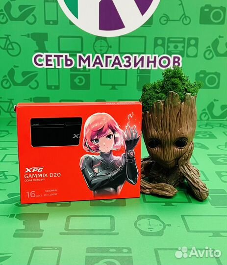 Оперативная память Adata XPG Gammix D20 32 гб