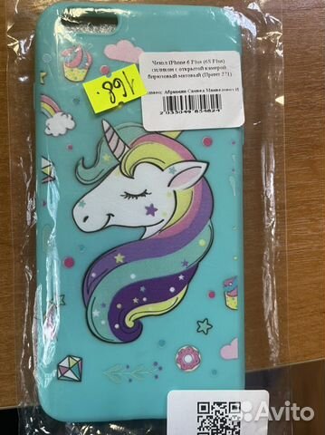 Чехол на iPhone 6 plus