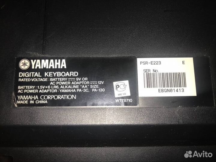 Синтезатор yamaha PSR-E223