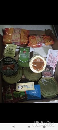 Сухпай индейка