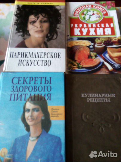 Книги, 1992г-2011г