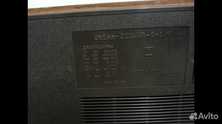 Радиоприемник Океан 203