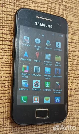 Samsung Galaxy Ace GT-S5830