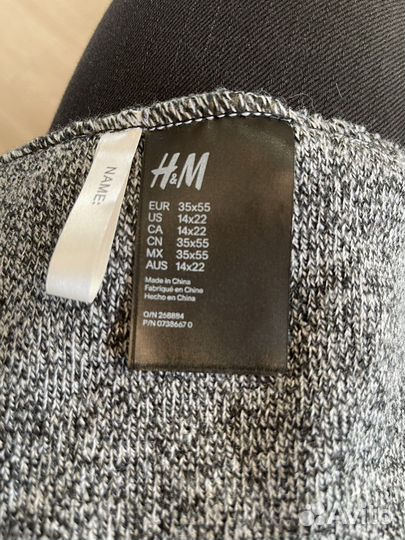 Комплект шапка и снуд для мальчика H&M