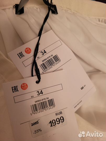 Юбка пачка из фатина