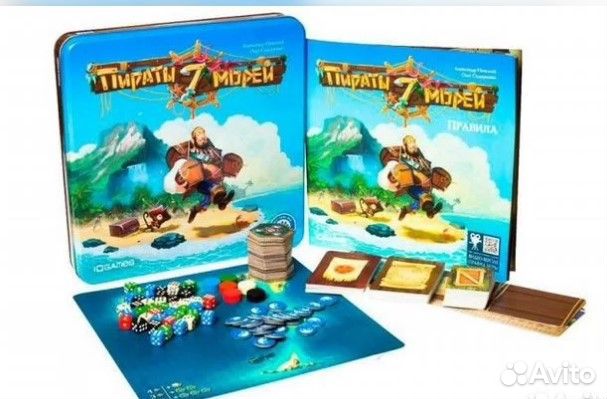 Игра Пираты 7 морей