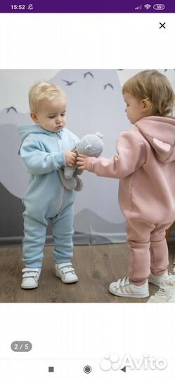 Комбинезон 80