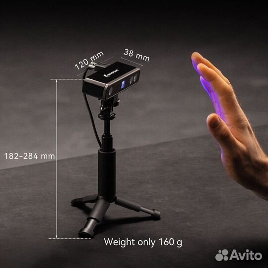 3D сканер Revopoint Mini