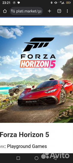 Нужно накачать 1 терабайт игр