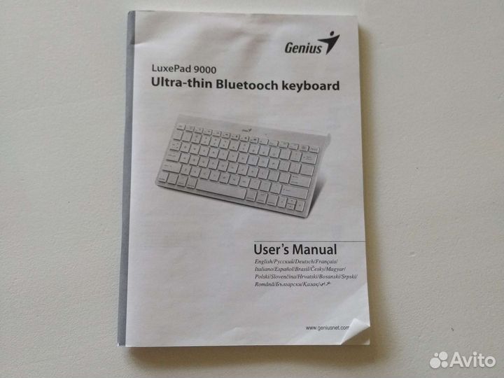 Беспроводная блютус клавиатура Genius LuxePad9000