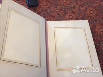 Старинный альбом для фотографий