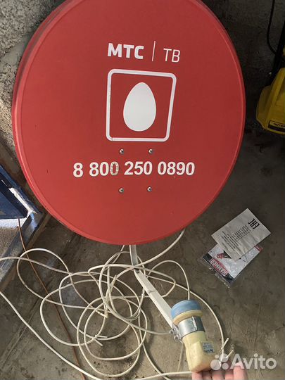 Спутниковая тарелка МТС