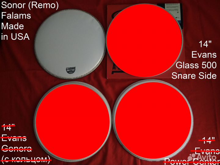 Пластики Evans remo Everplay Sonor