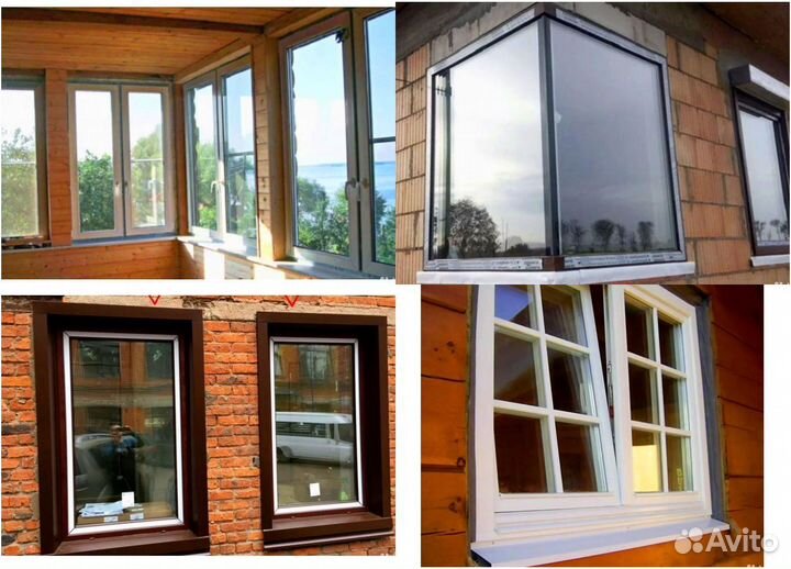 Пластиковые окна