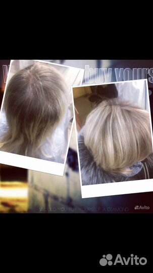 Парикмахерские услуги