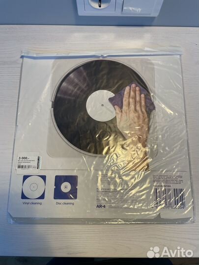 Analog Renaissance Мат для чистки пластинок, cd