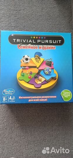 Настольная игра для всей семьи