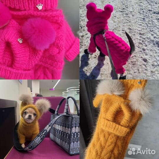 Шапочки для собак из пуха норки