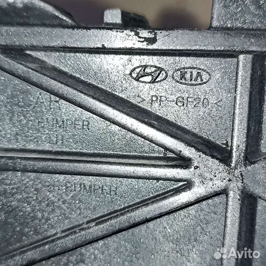 Кронштейн заднего бампера левый Kia Sportage 4