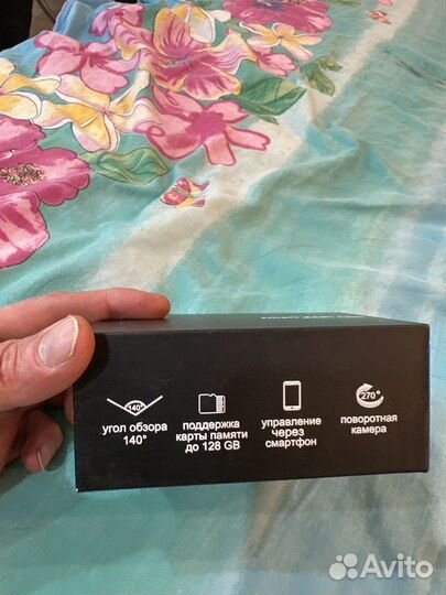 Видеорегистратор