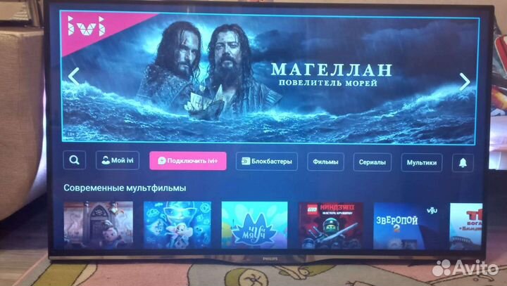 Телевизор SMART TV 42 дюйма