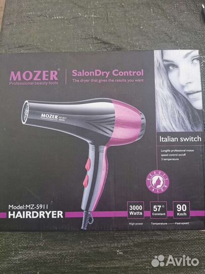 Фен для волос