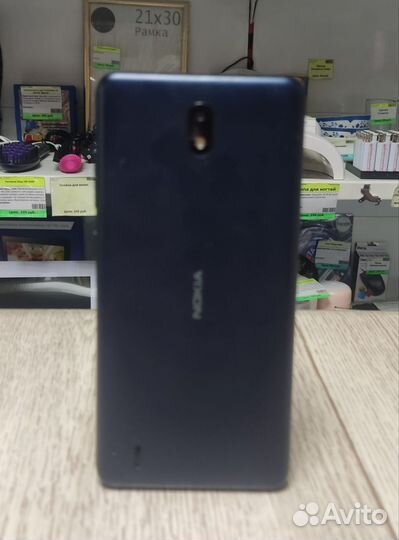 Nokia C01 Plus, 2/16 ГБ