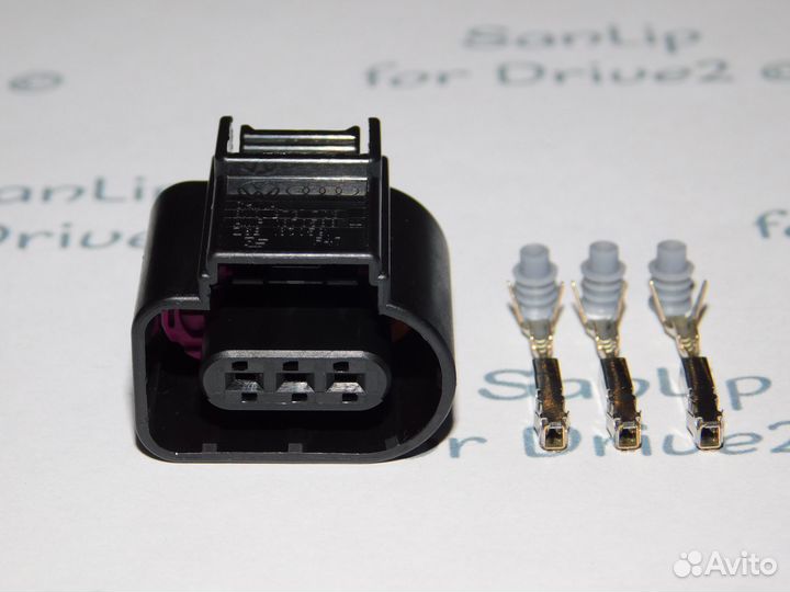 Разъем 8K0973703 Audi Volkswagen Skoda