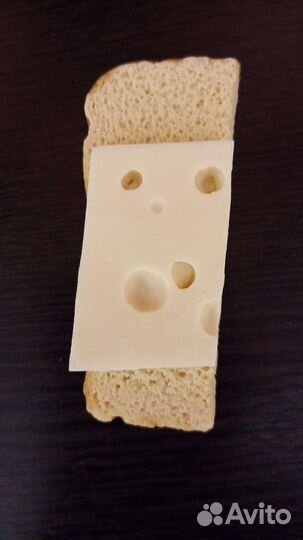 Мыло в упаковке