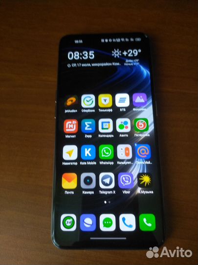 realme GT NEO 2T, 8/128 ГБ