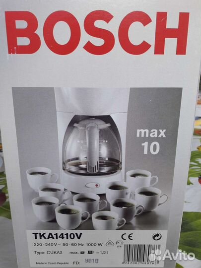 Кофемашина bosch