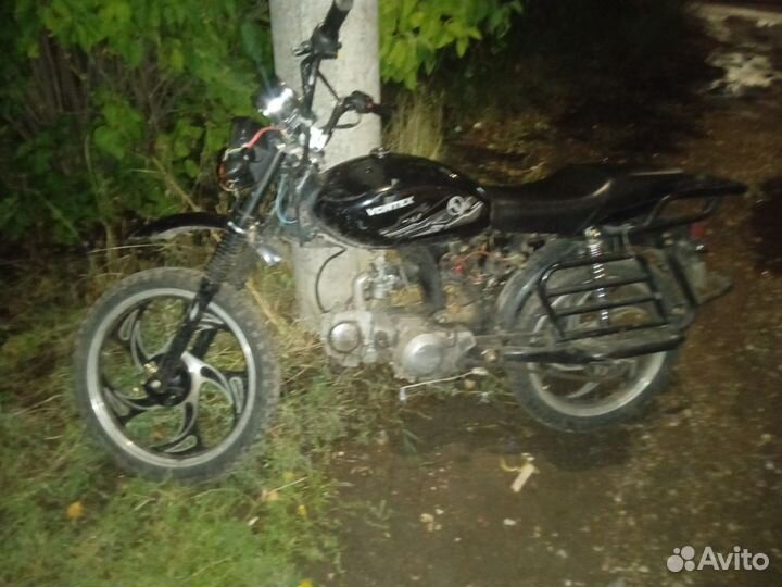 Альфа