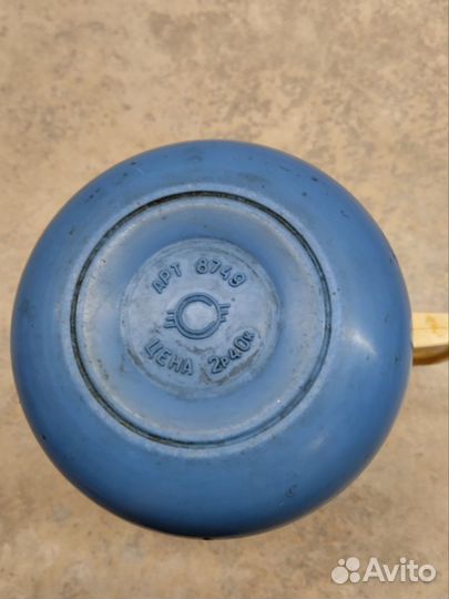 Кружка термос СССР