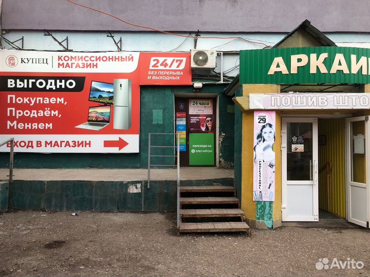 Телевизор dexp F321