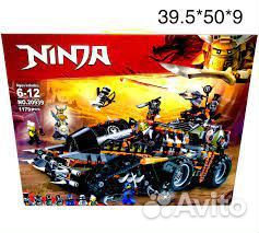 Конструктор Ниндзя 