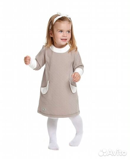 Детская одежда