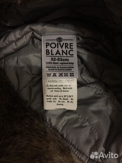 Шапка детская новая