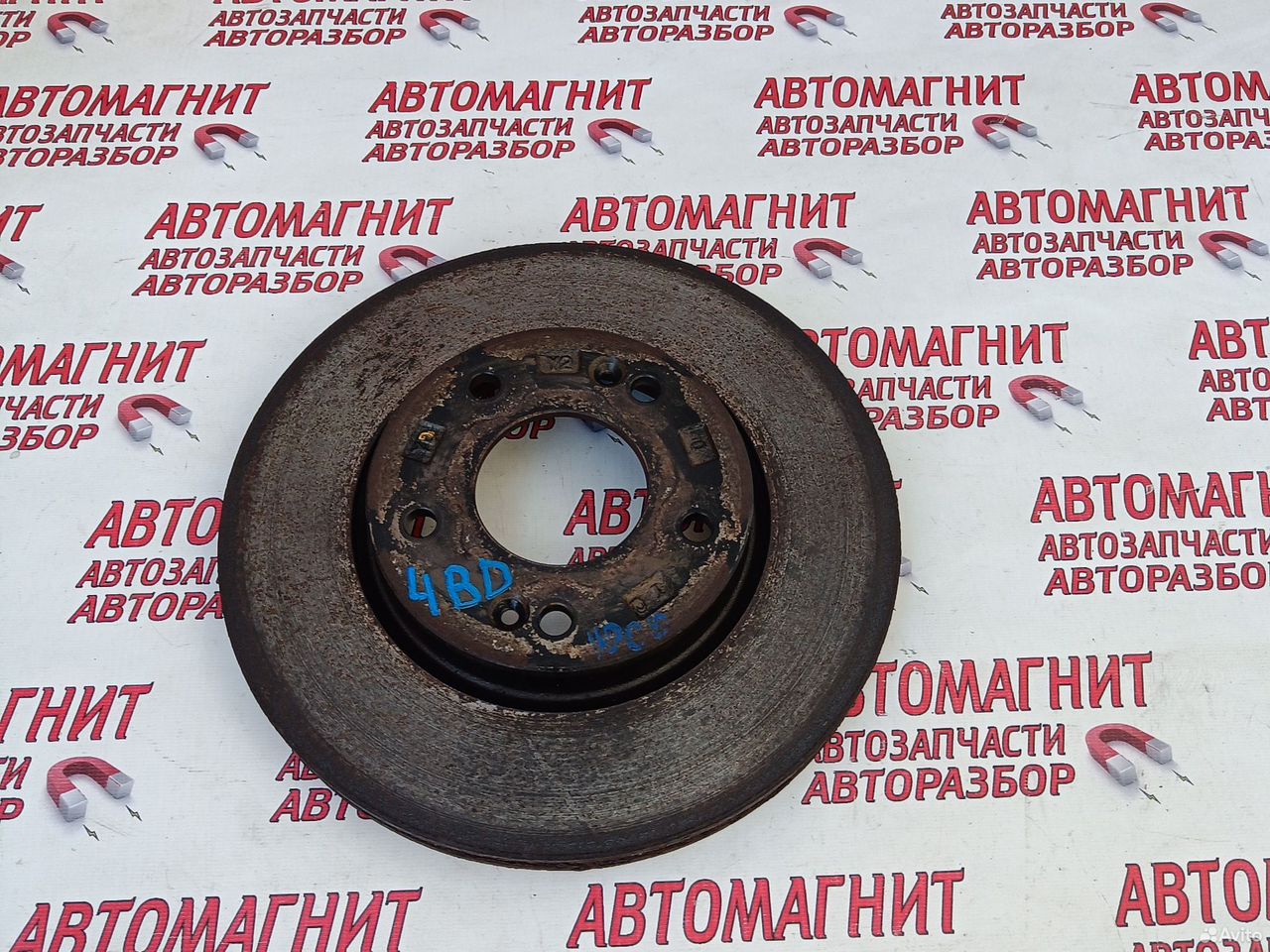 Диск тормозной передний Киа Церато 4 BD