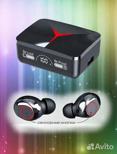 Беспроводные наушники м90 про Качества