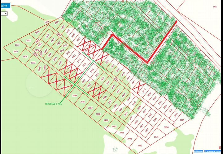 Участок 10 сот. (ИЖС)