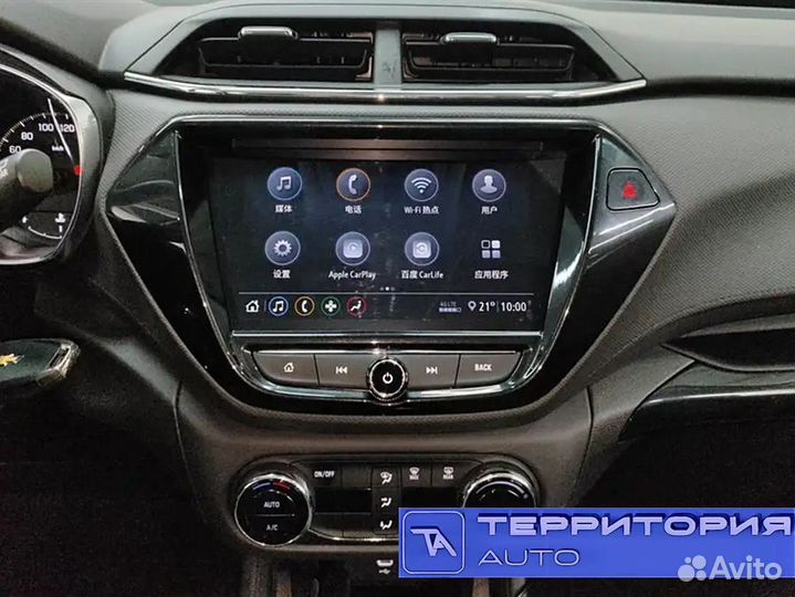 Chevrolet TrailBlazer 1.3 CVT, 2021, 29 000 км