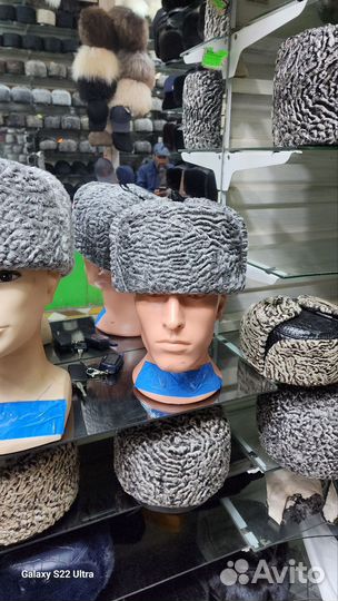Шапка каракуль форменная