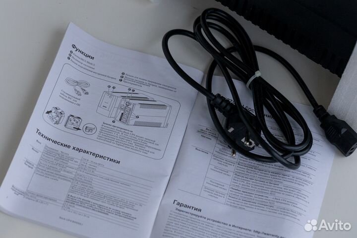 Источник безперебойного питания back ups bx650li