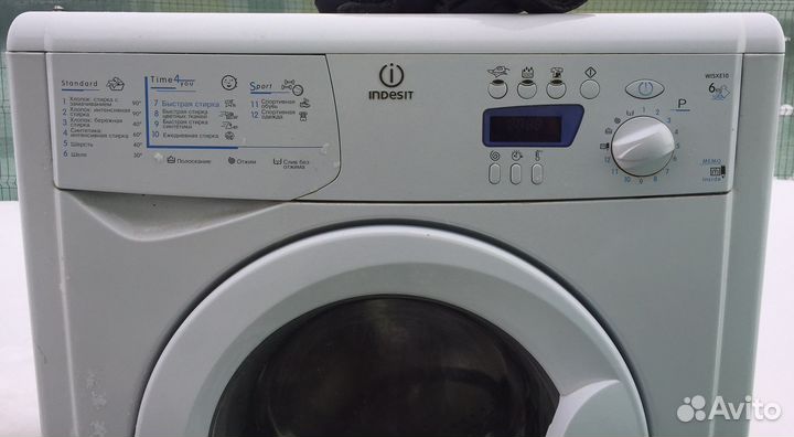 Стиральная машина Indesit на запчасти